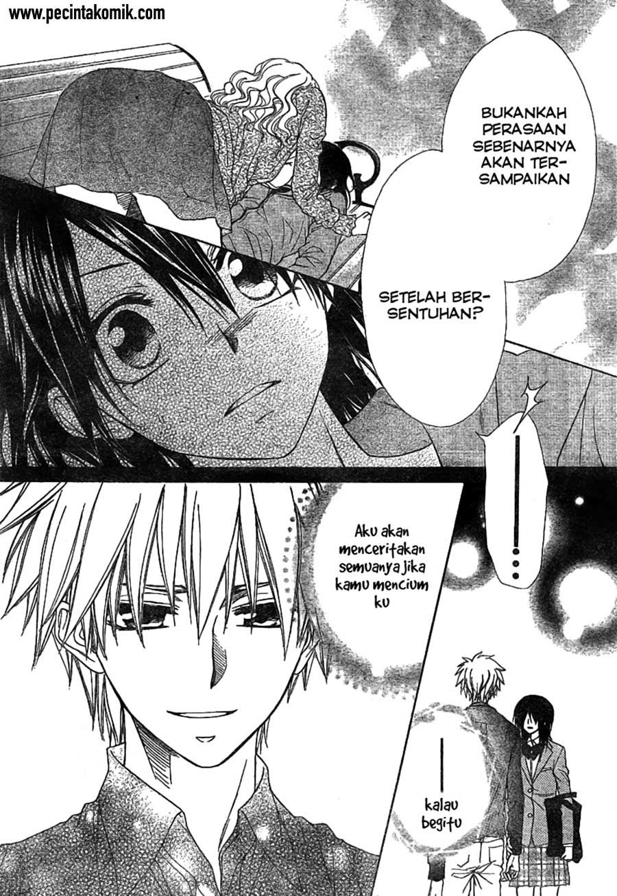 Chapter 45 - halaman 21