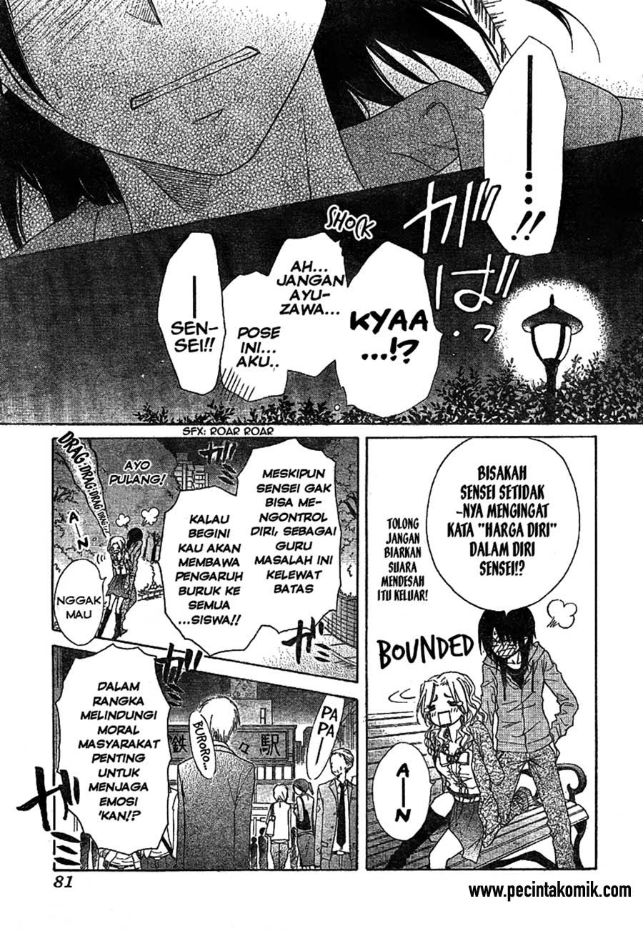 Chapter 45 - halaman 22