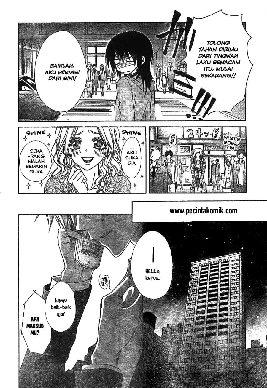 Chapter 45 - halaman 23