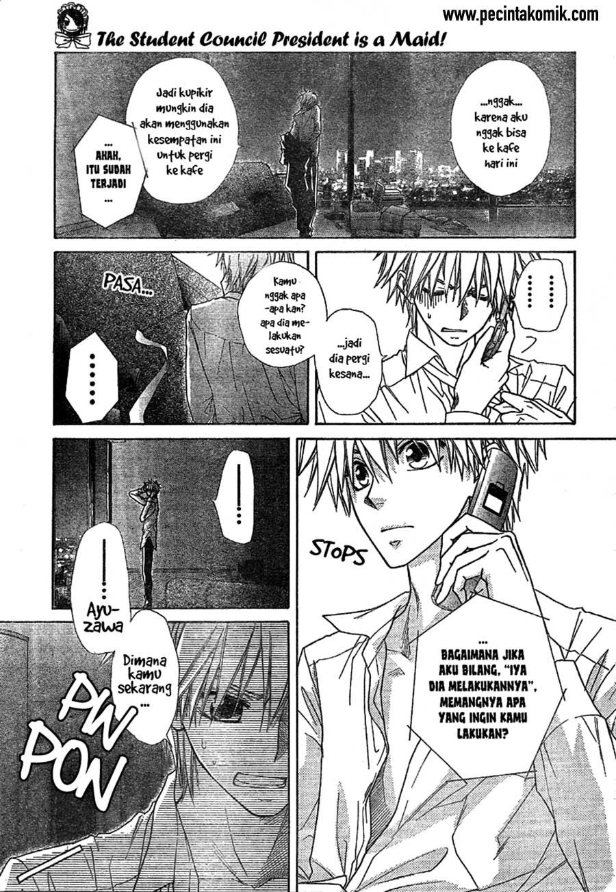Chapter 45 - halaman 24