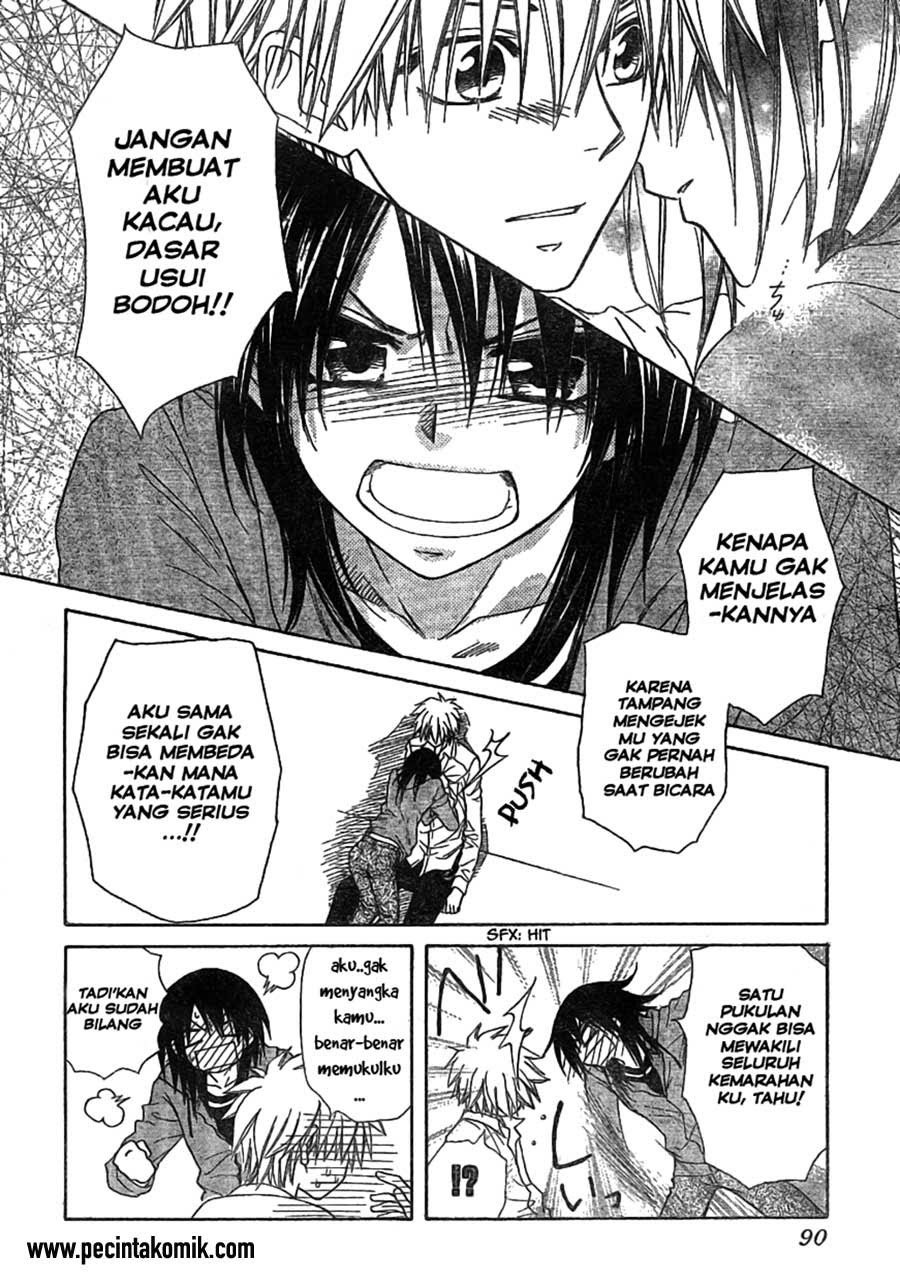 Chapter 45 - halaman 30