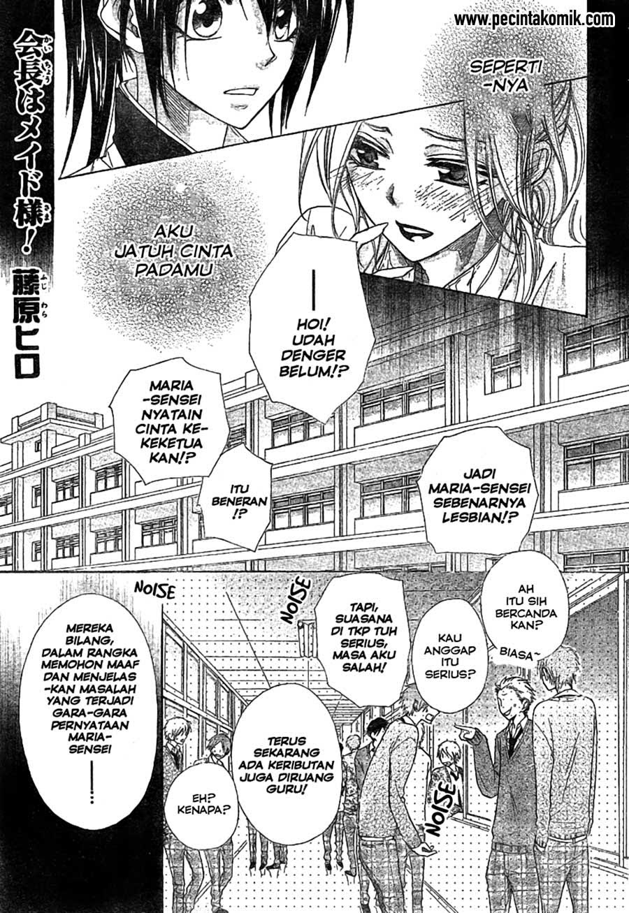 Chapter 45 - halaman 4
