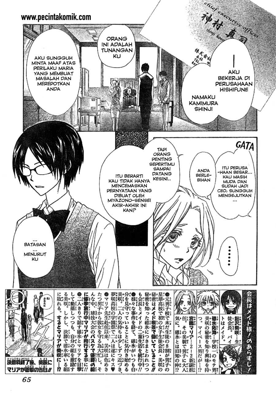Chapter 45 - halaman 6