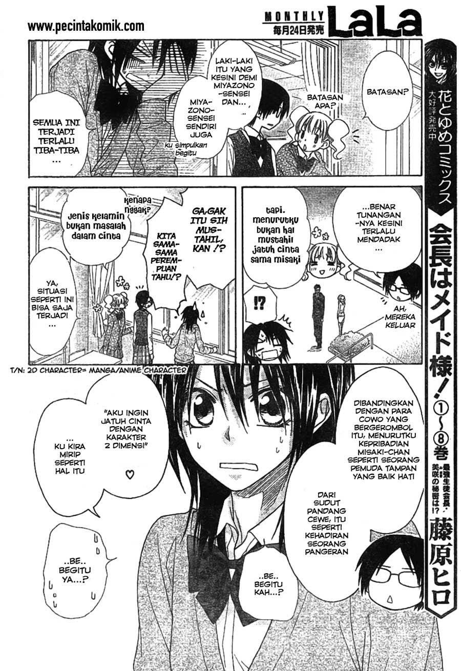 Chapter 45 - halaman 7