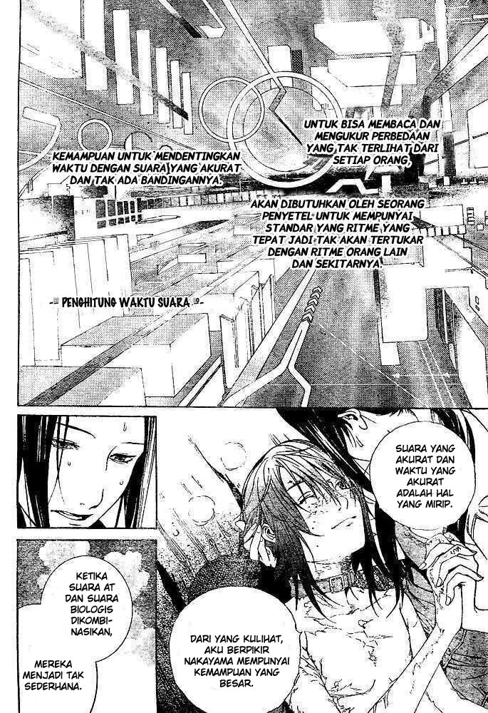 Chapter 222 - halaman 13