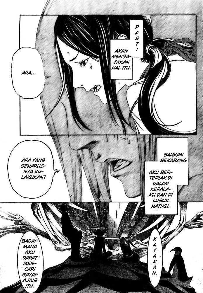 Chapter 222 - halaman 17