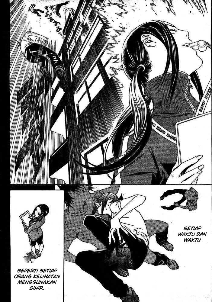 Chapter 222 - halaman 18