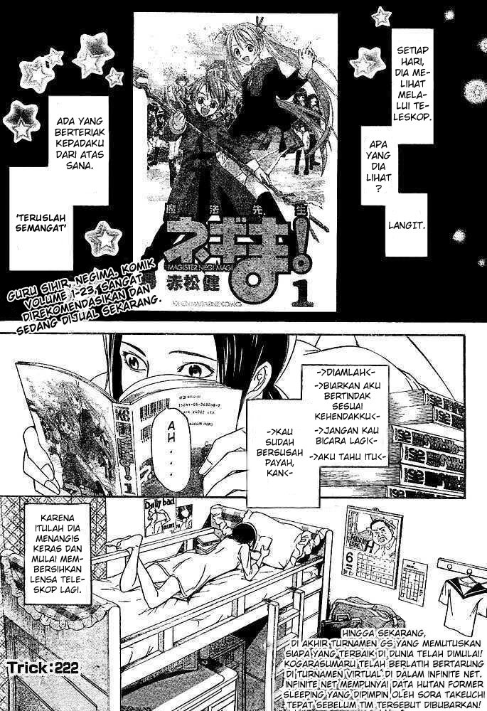 Chapter 222 - halaman 3