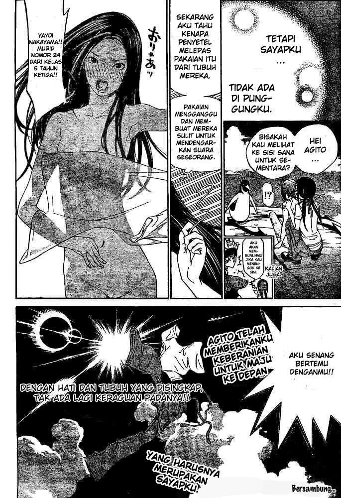 Chapter 222 - halaman 25