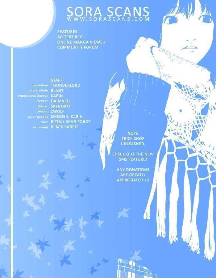 Chapter 222 - halaman 26