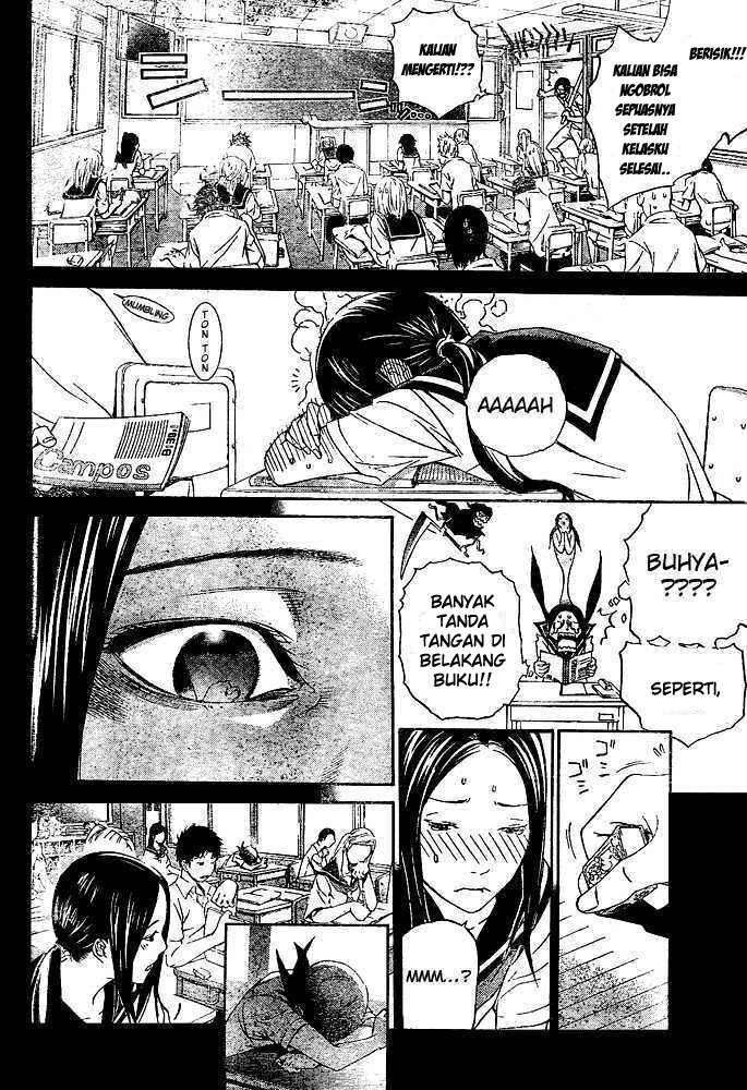 Chapter 222 - halaman 7