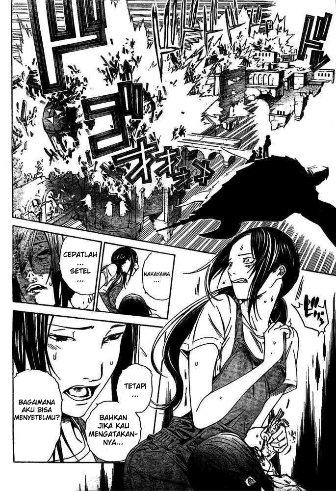 Chapter 222 - halaman 9