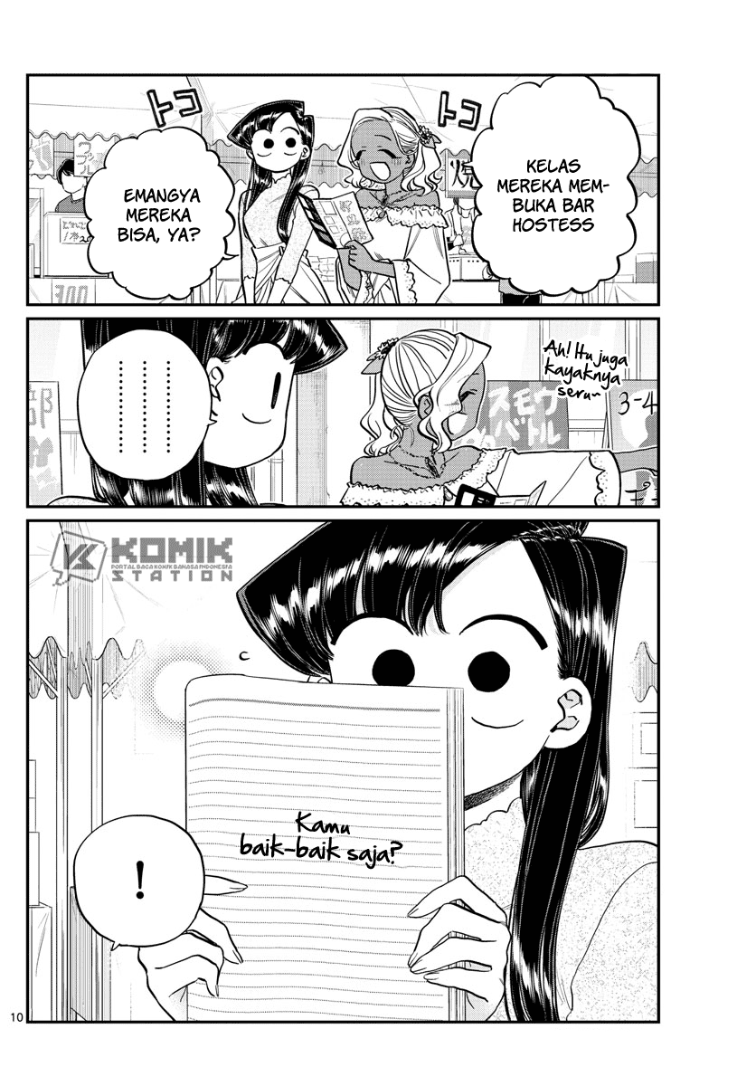 Chapter 225 - halaman 13