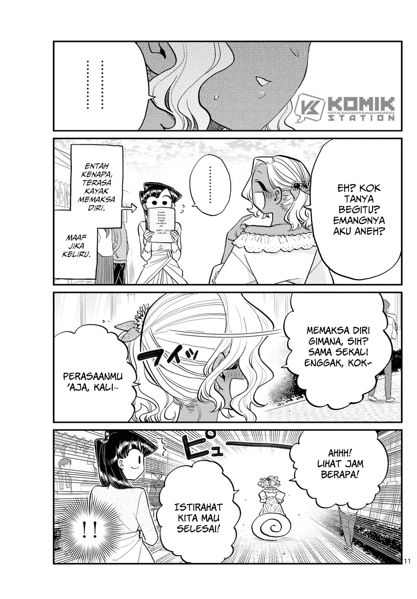 Chapter 225 - halaman 14