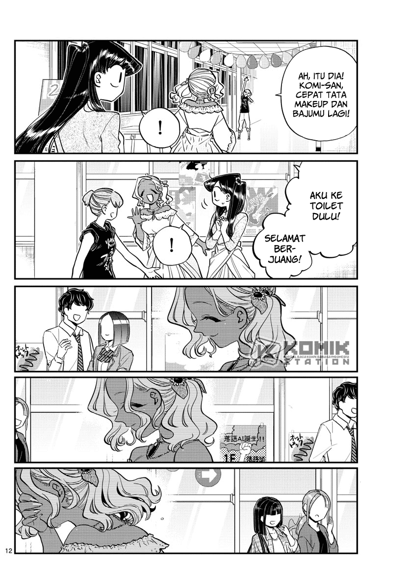 Chapter 225 - halaman 15