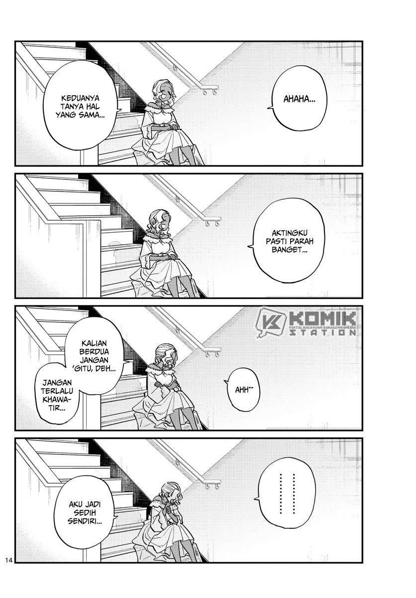 Chapter 225 - halaman 17