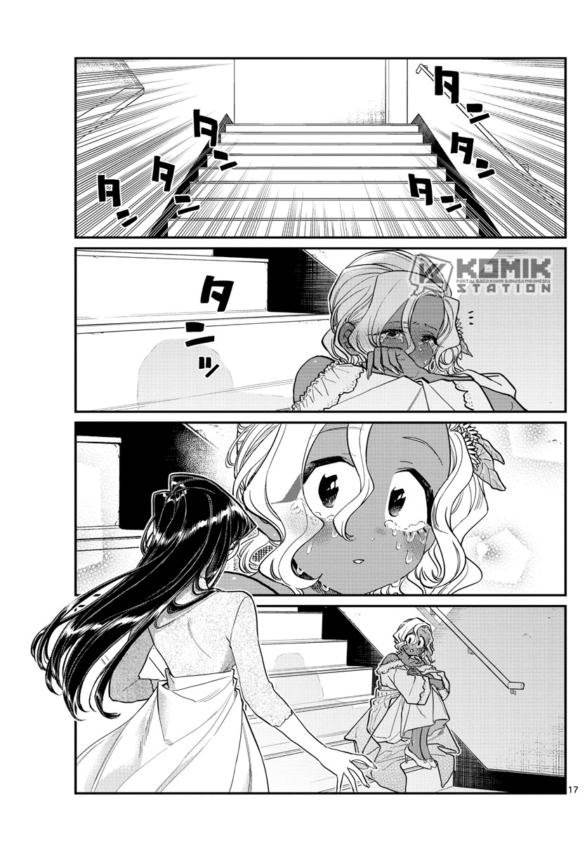 Chapter 225 - halaman 20