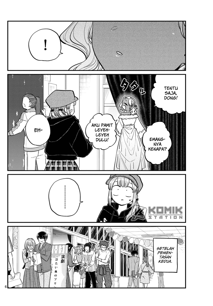 Chapter 225 - halaman 8