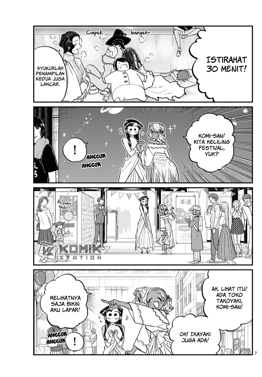 Chapter 225 - halaman 9
