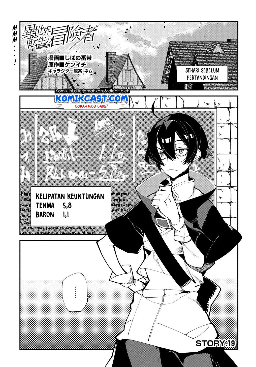 Chapter 19 - halaman 3