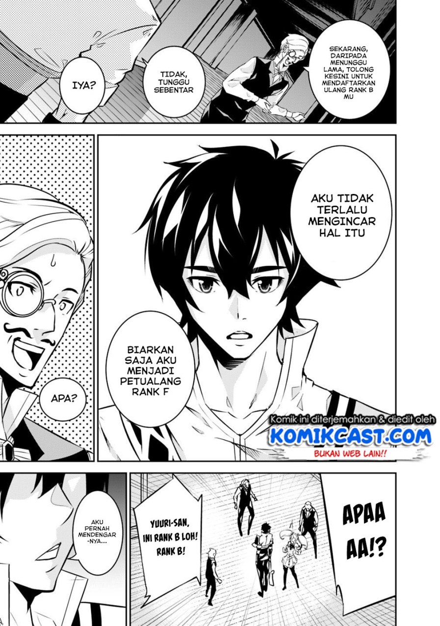 Chapter 14 - halaman 11