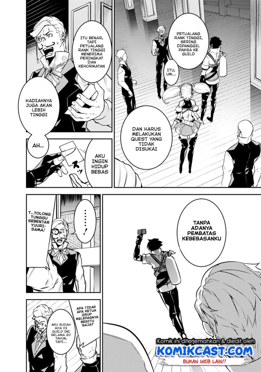 Chapter 14 - halaman 12