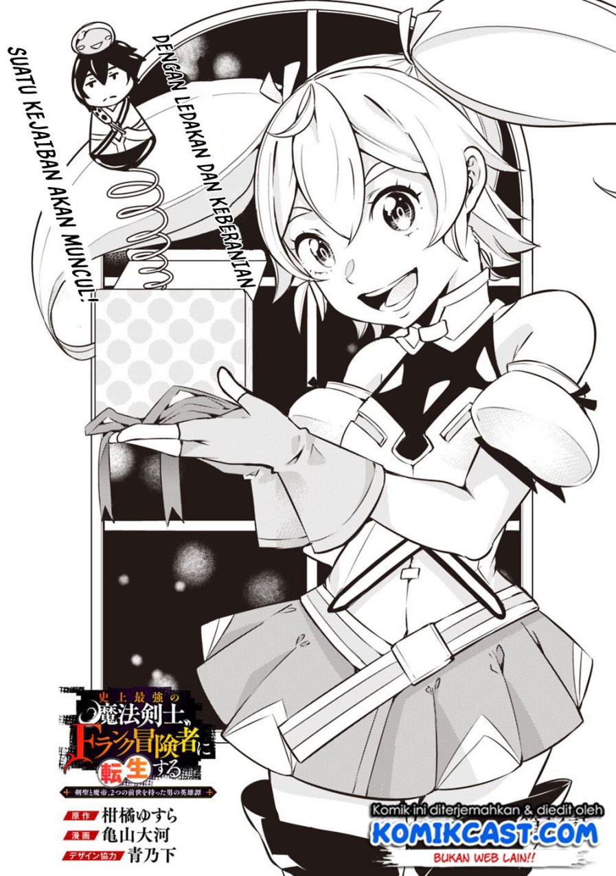 Chapter 14 - halaman 4