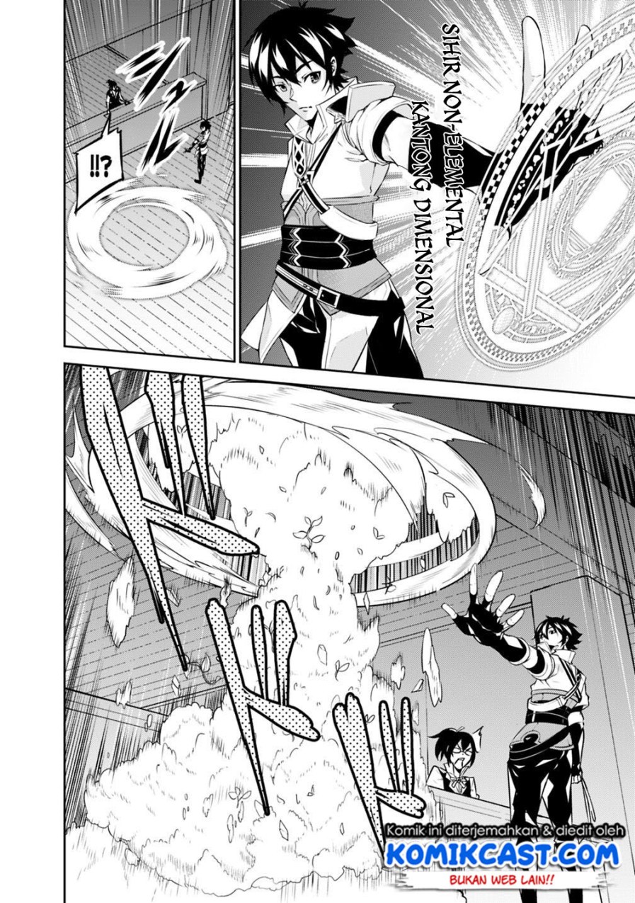 Chapter 14 - halaman 6
