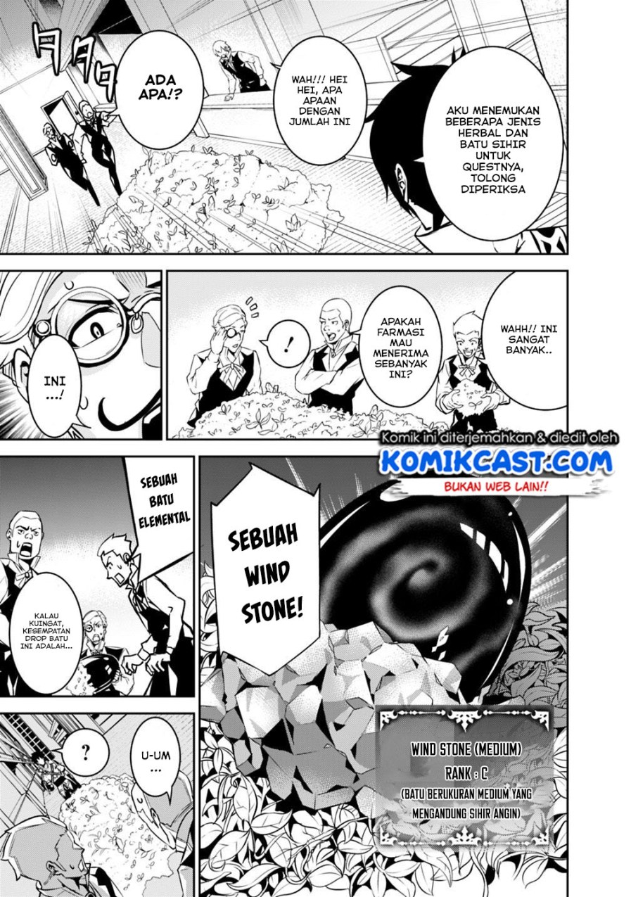 Chapter 14 - halaman 7