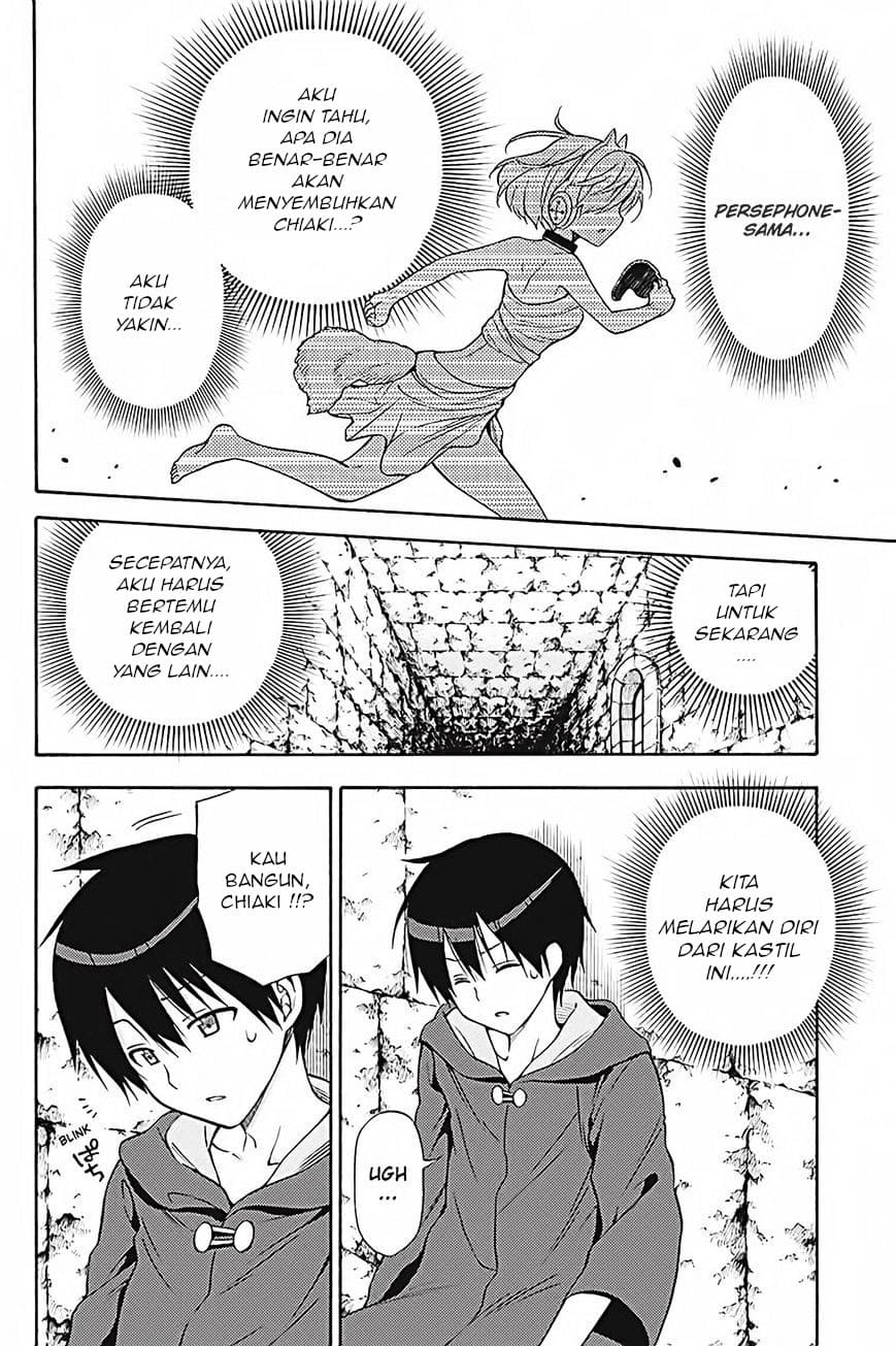 Chapter 35 - halaman 12