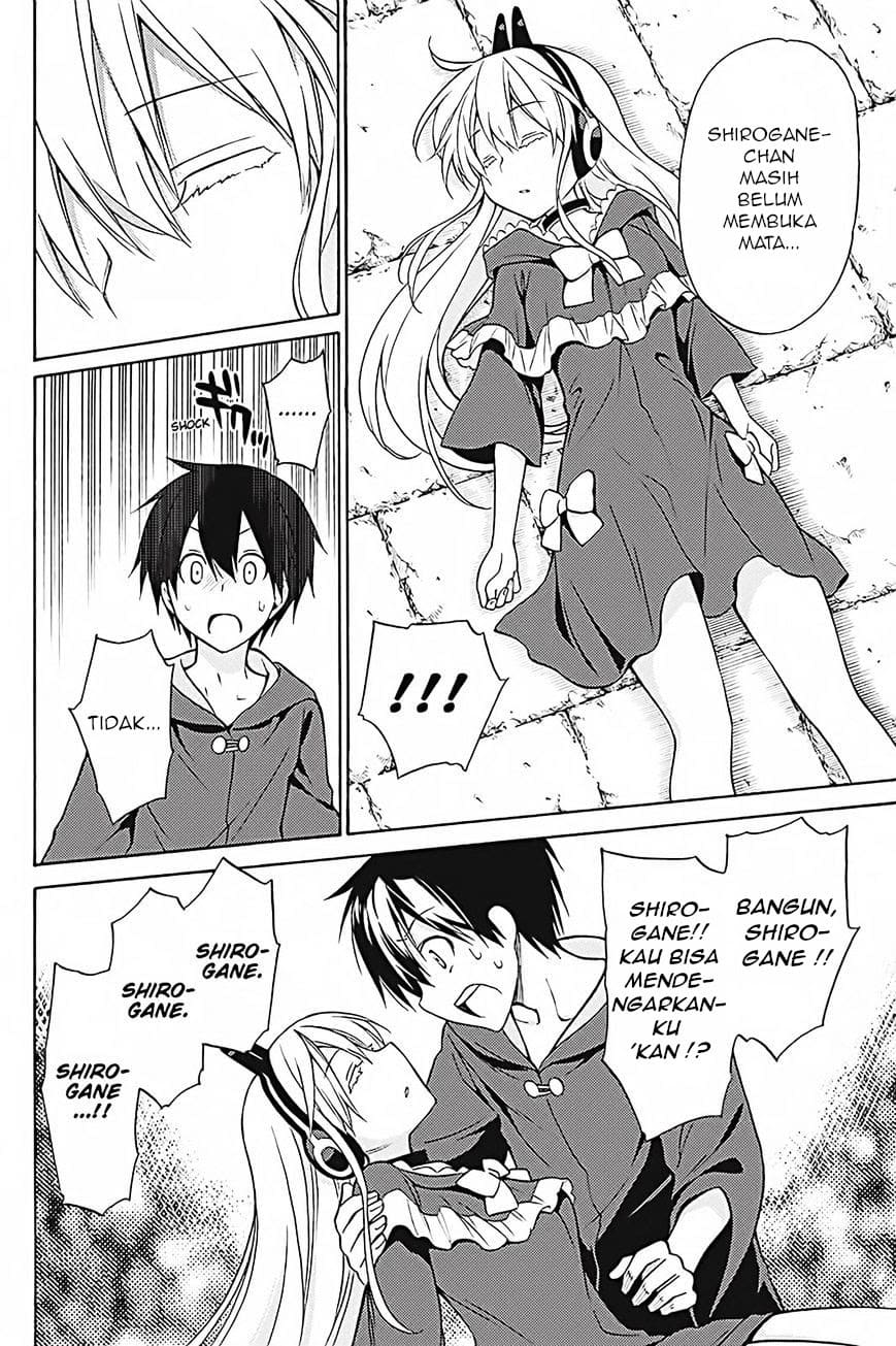 Chapter 35 - halaman 14