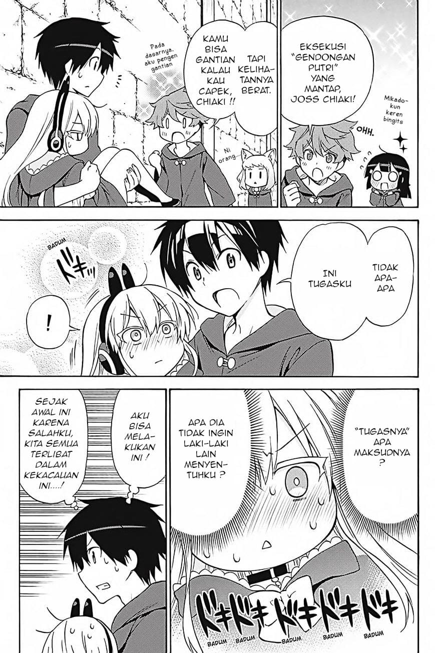 Chapter 35 - halaman 19