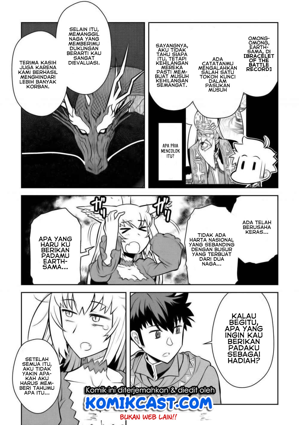 Chapter 65 - halaman 17