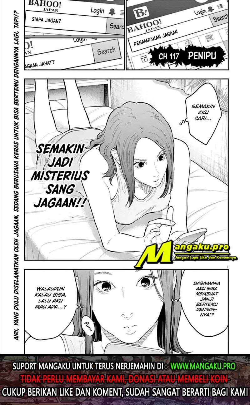 Chapter 117 - halaman 3