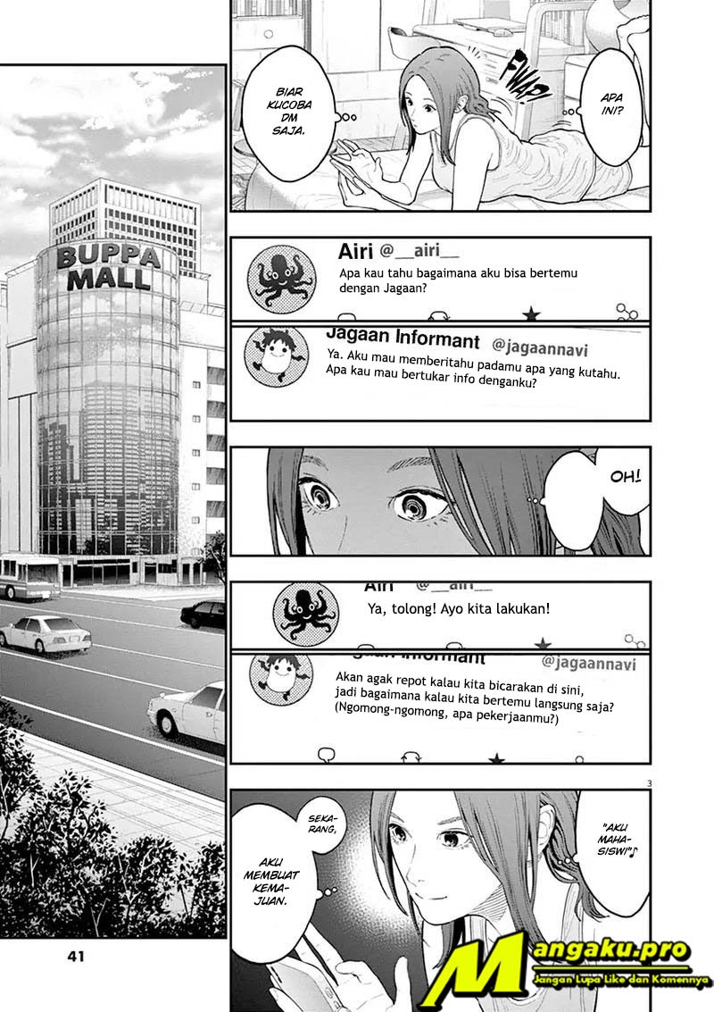 Chapter 117 - halaman 5