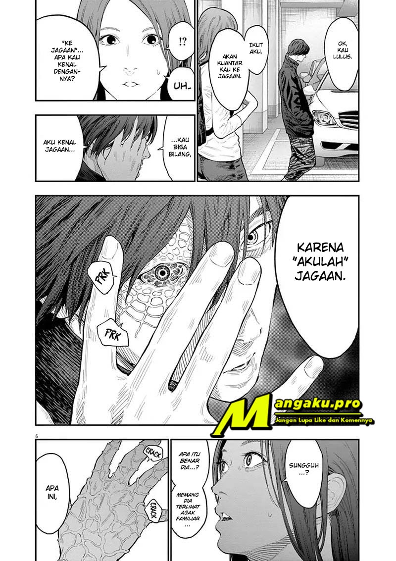 Chapter 117 - halaman 8