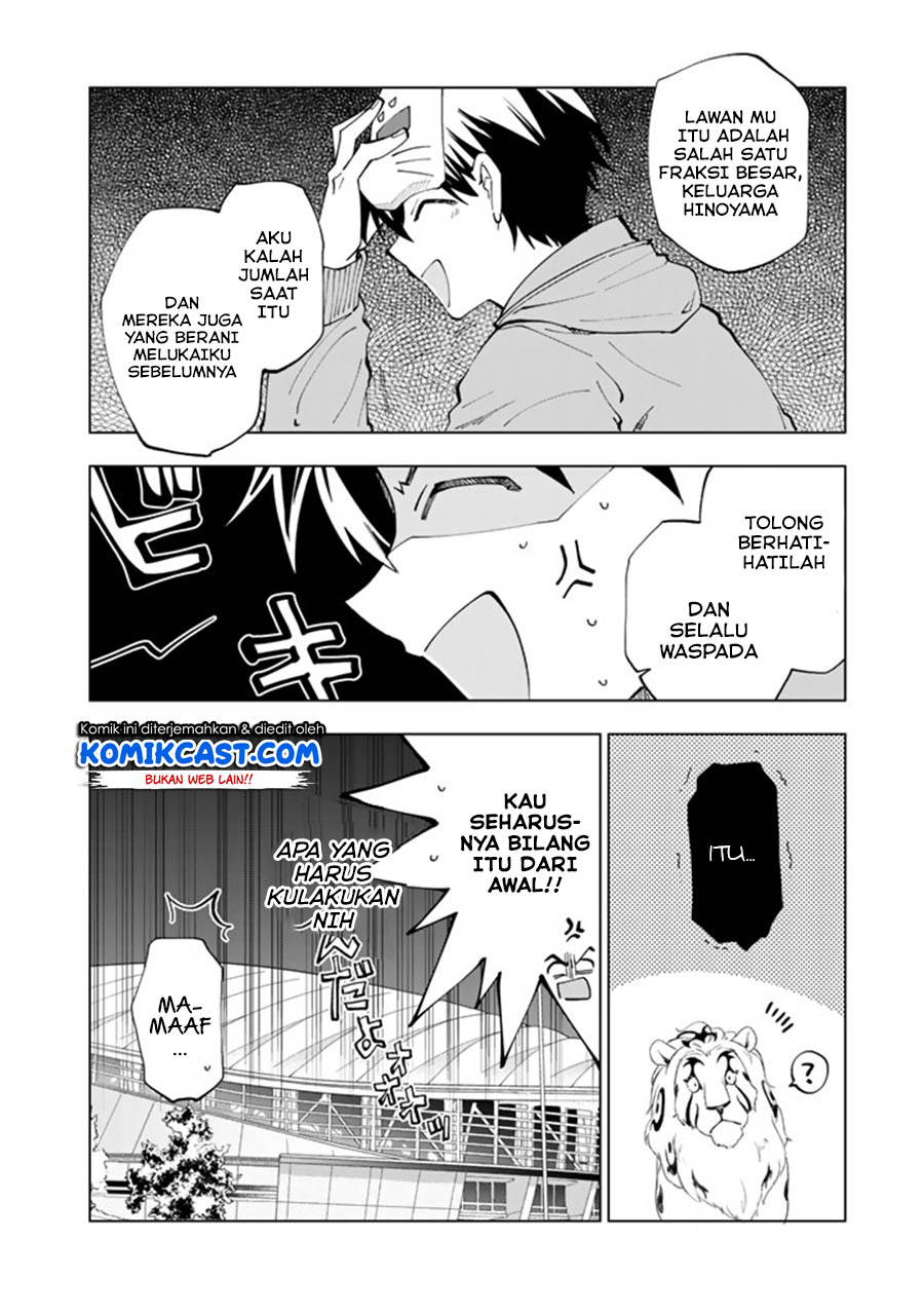 Chapter 8 - halaman 14