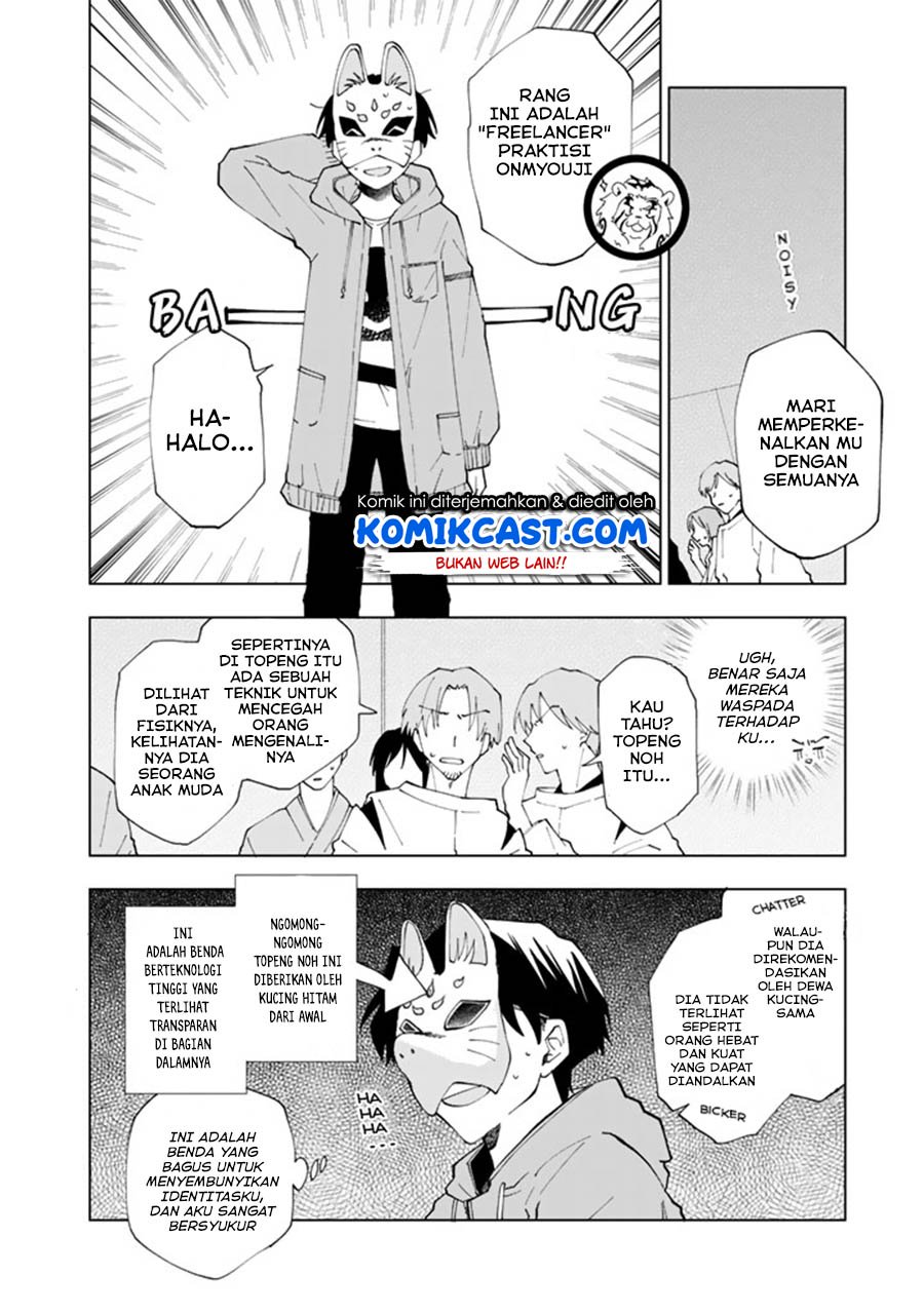 Chapter 8 - halaman 6
