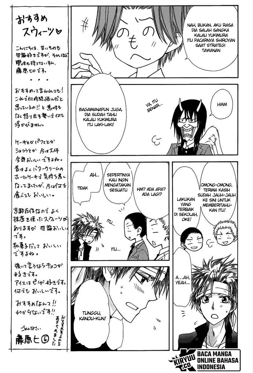 Chapter 70.5 - halaman 12