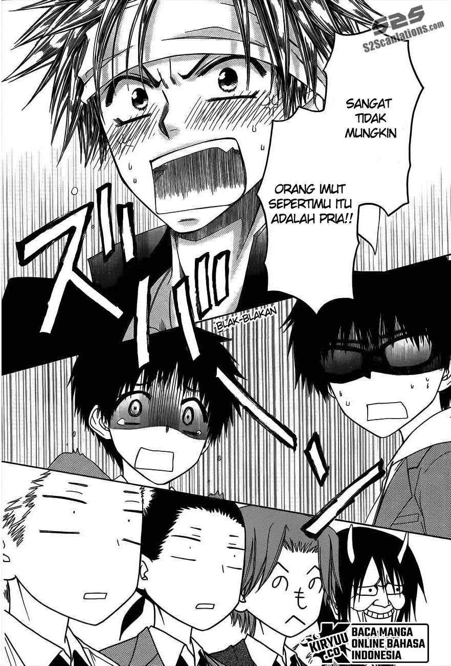 Chapter 70.5 - halaman 17
