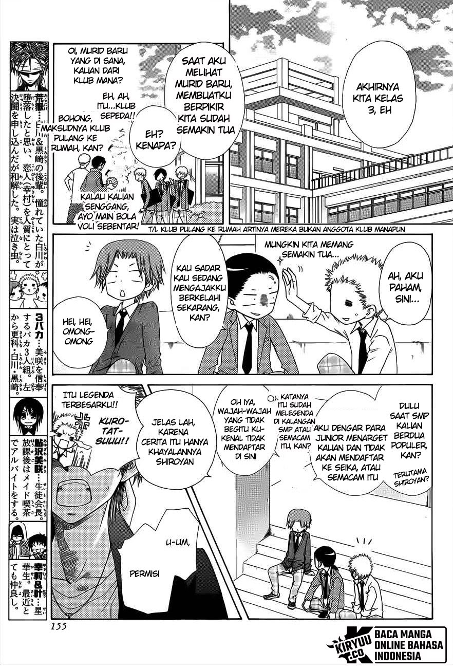 Chapter 70.5 - halaman 6