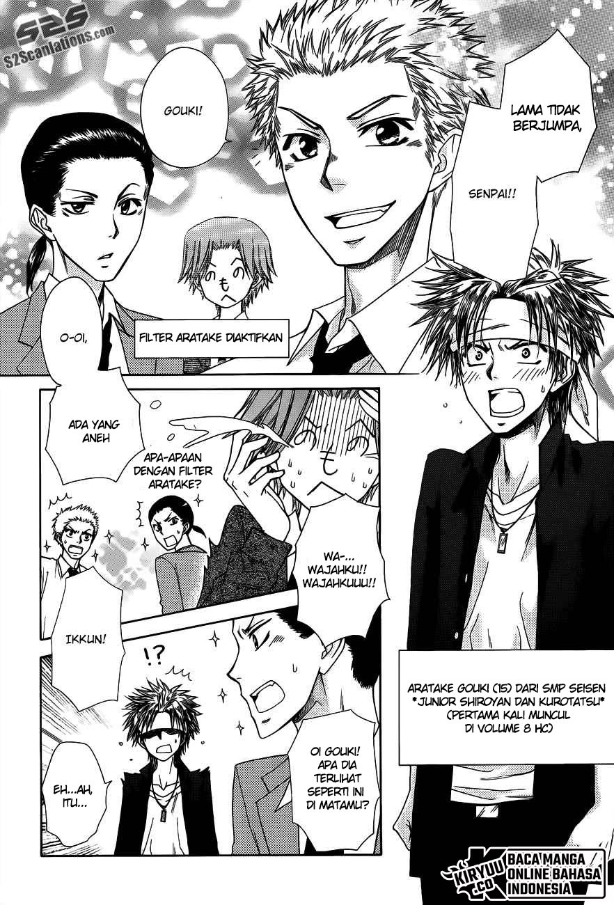 Chapter 70.5 - halaman 7