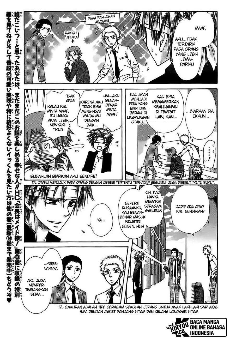 Chapter 70.5 - halaman 8