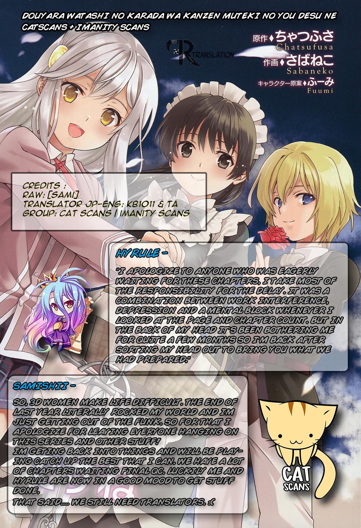Chapter 5 - halaman 3