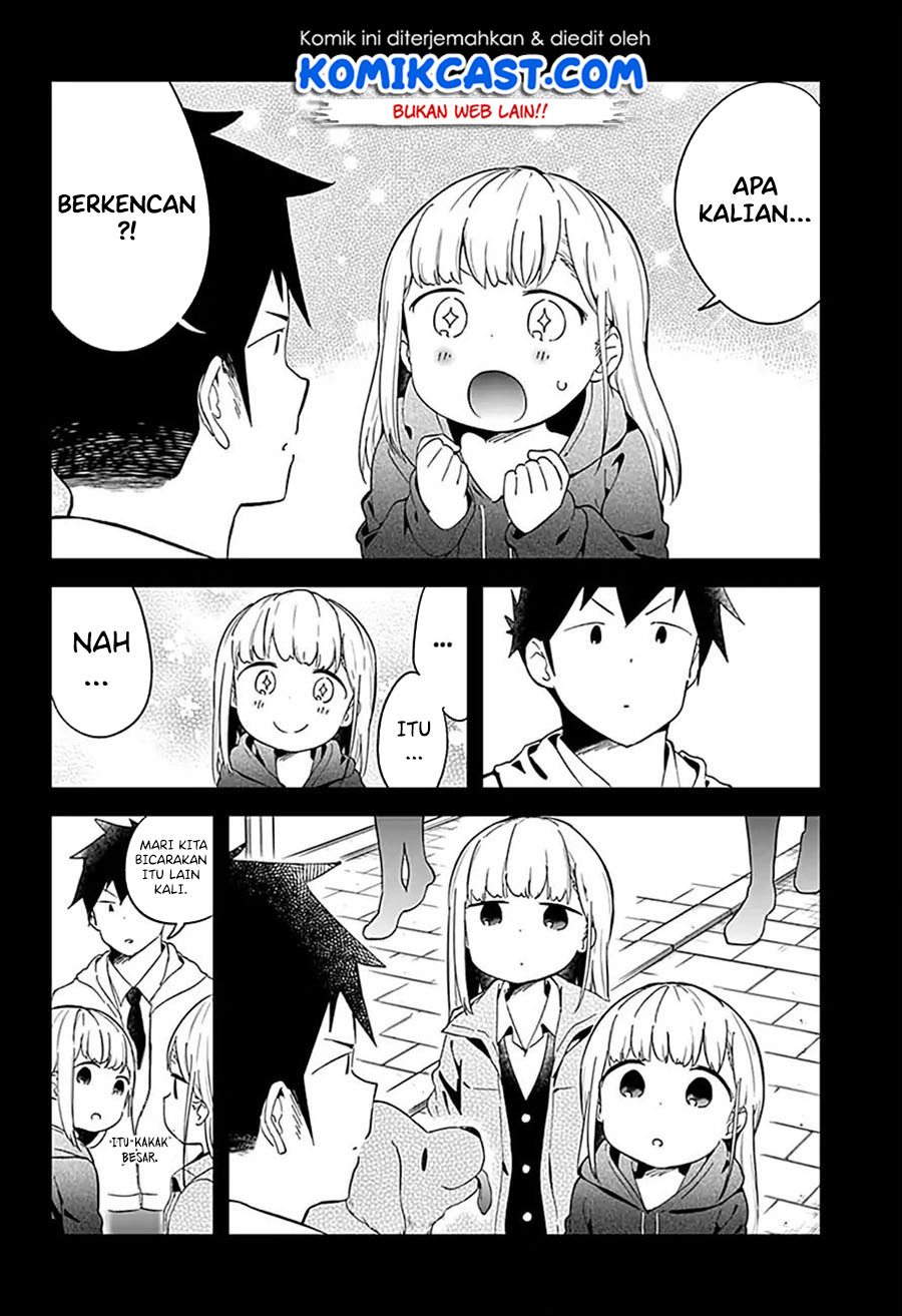 Chapter 62 - halaman 14