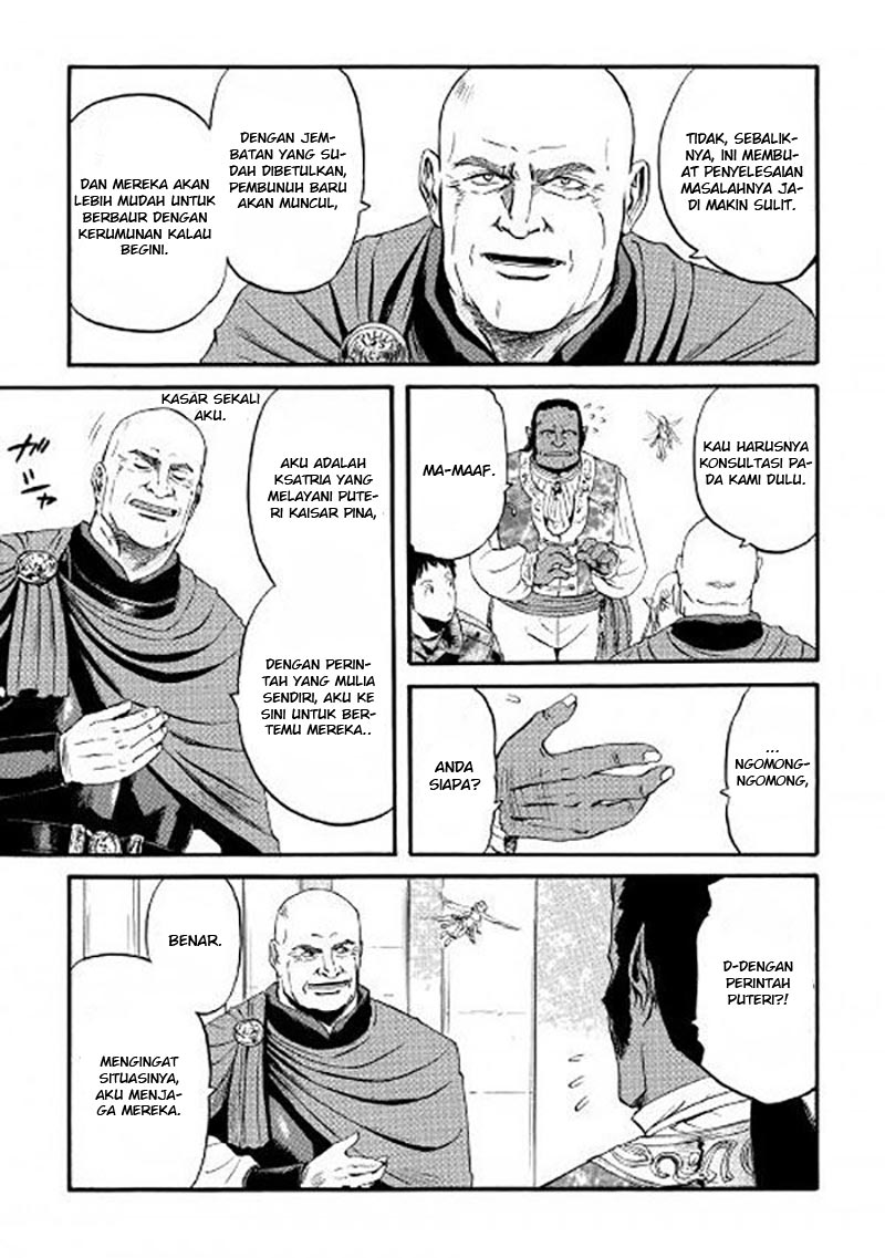 Chapter 61 - halaman 24