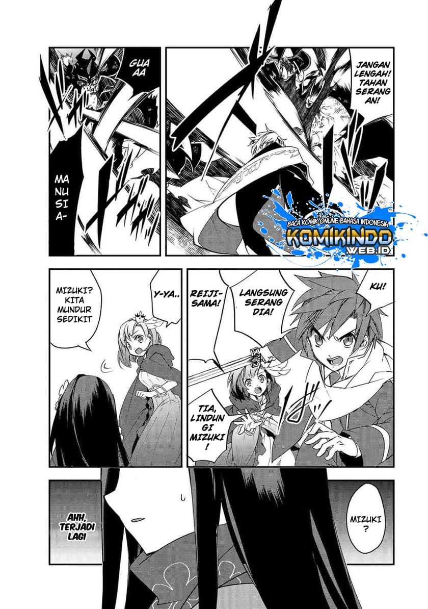 Chapter 25 - halaman 12