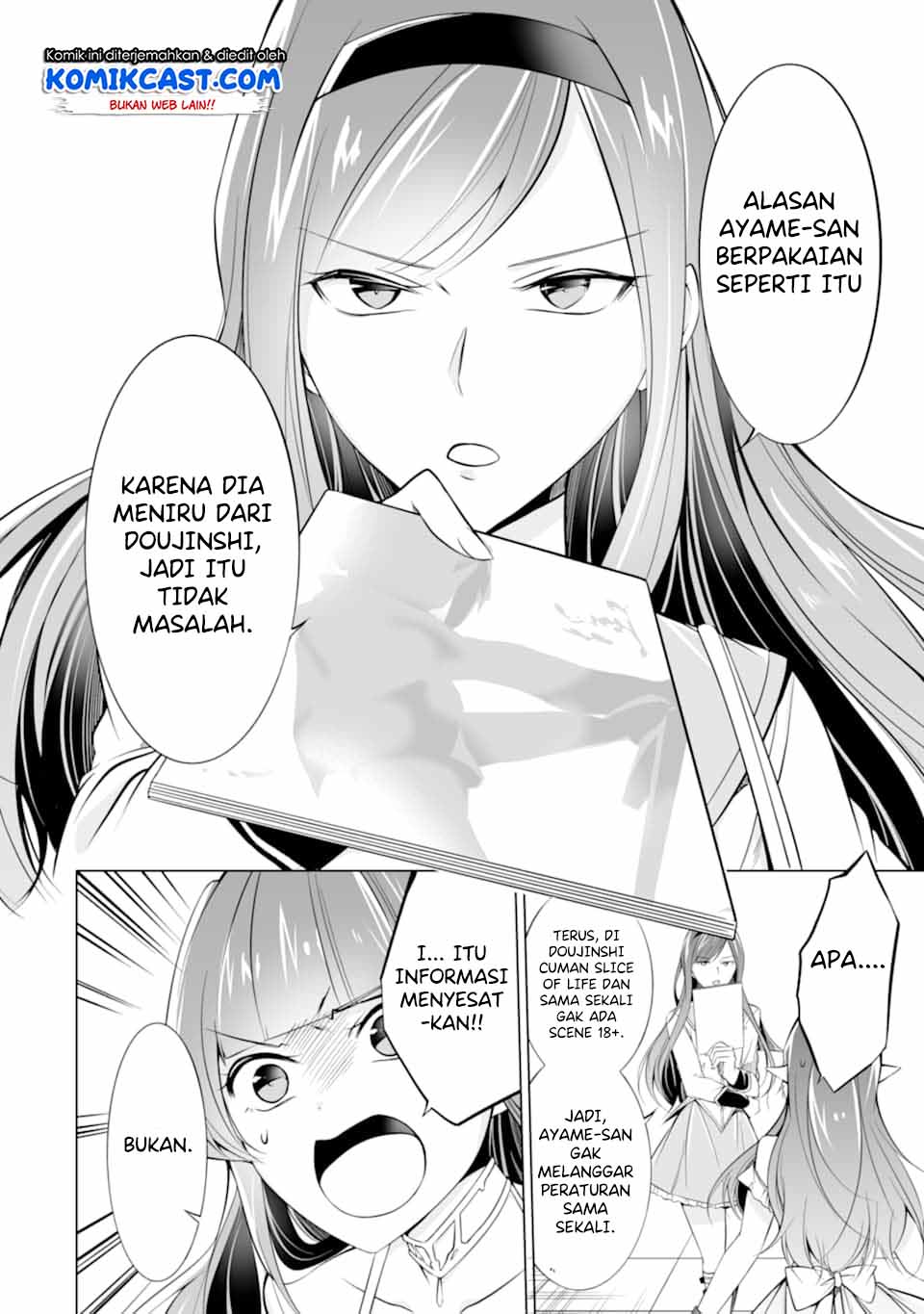 Chapter 66 - halaman 16