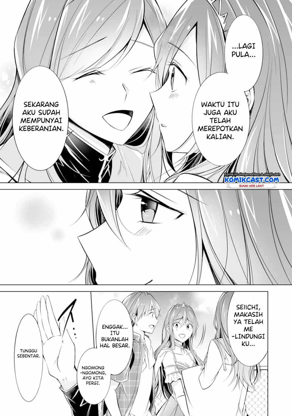 Chapter 66 - halaman 23