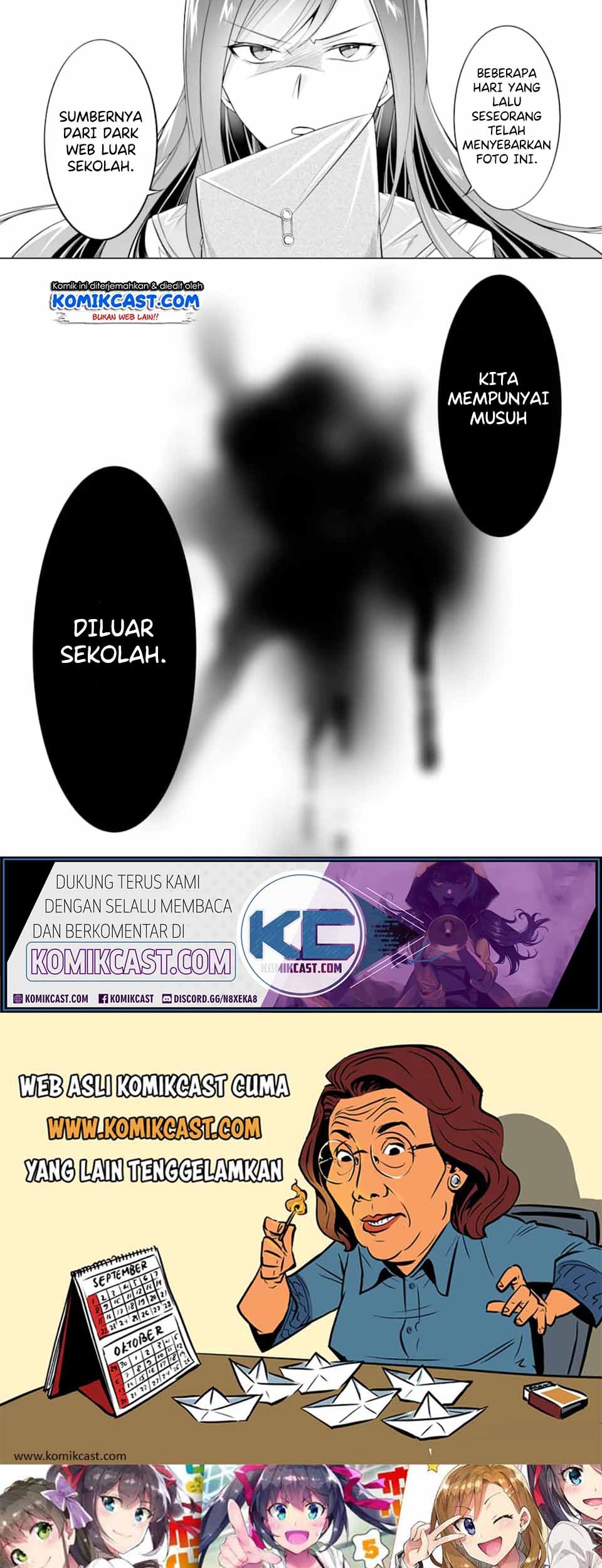 Chapter 66 - halaman 26